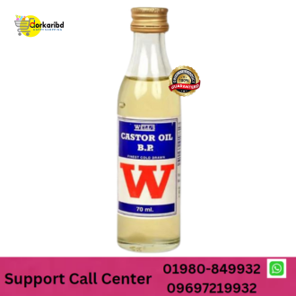 WELLS CASTER OIL -B.P 100 ML 1 PCS