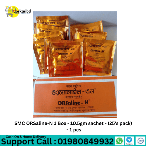 SMC ORSaline-N 1 Box - 10.5gm sachet - (25's pack)  - 1 pcs