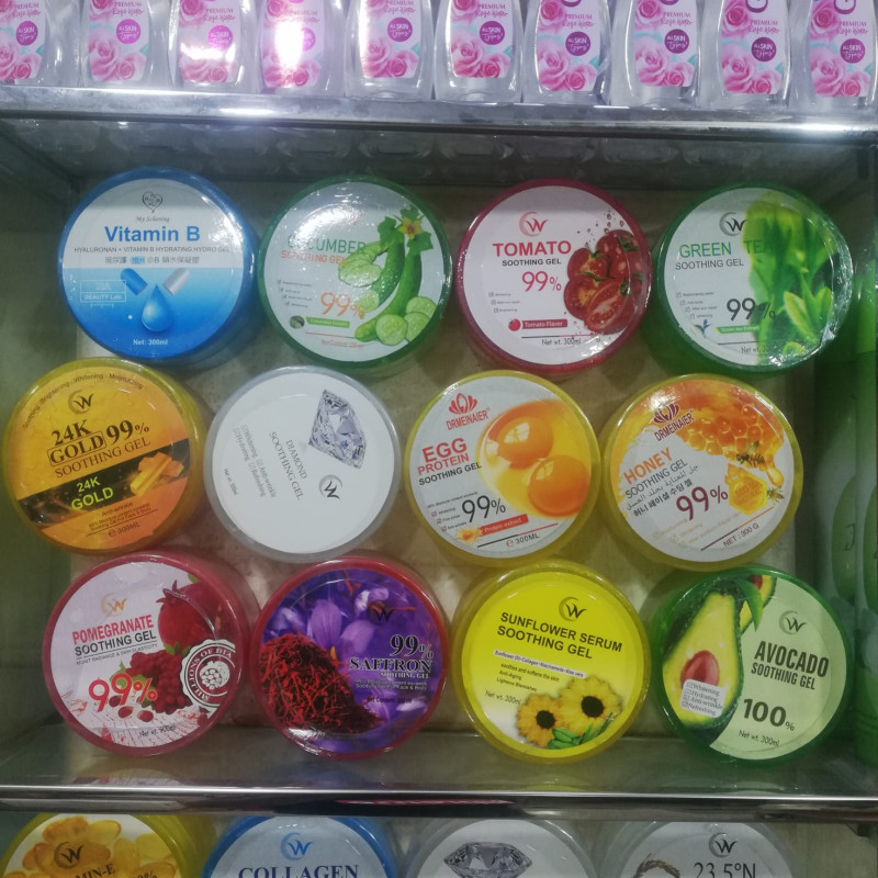 AVOCADO Soothing Gel 99 %  - 300 gm