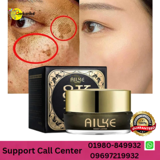 AILKE 8K Plus 10X Dark Spot Whitening Night Cream - 20 gm
