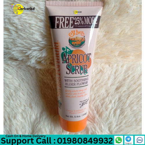 St. Ives Swiss Formula Apricot Scrub - 160g Tube