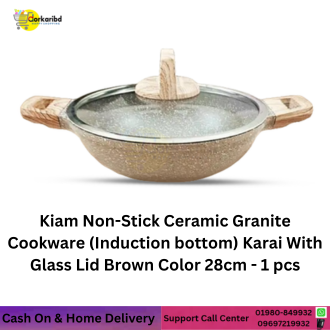 Kiam Non-Stick Ceramic Granite Cookware (Induction bottom) Brown Color 28cm - 1 pcs