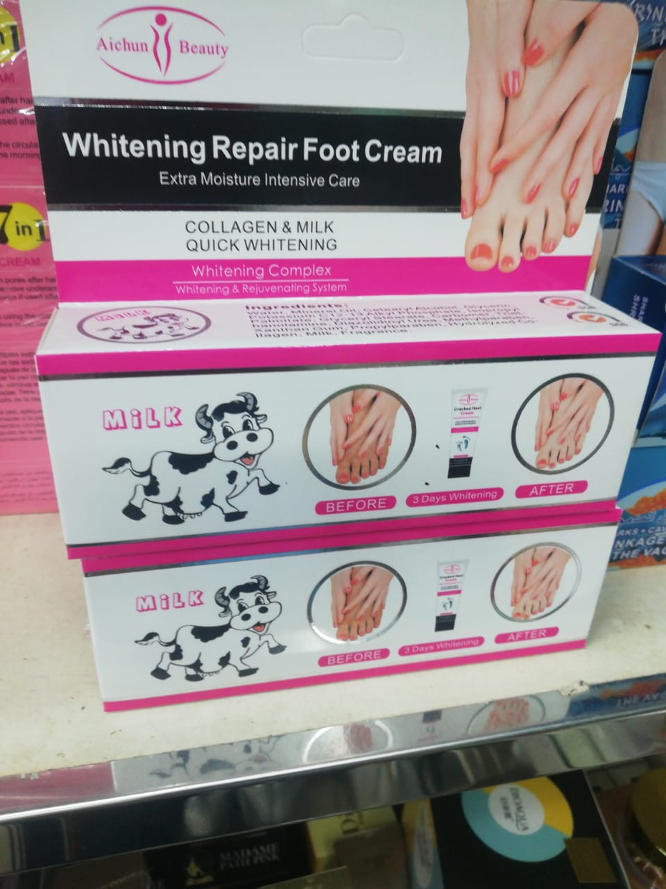 Aichun Beauty Repair Foot Cream 100gm