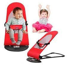 Baby Bouncer Chair  - Red