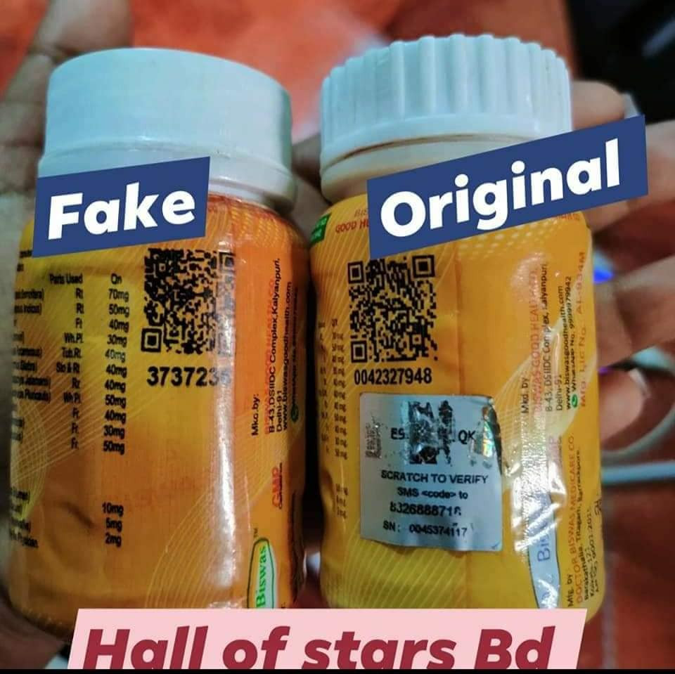 Dr. Biswas Ayurvedic Good Health - 50 Capsules