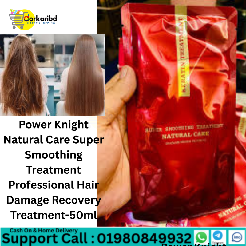BRAZILIAN Keratin Hair Treatment Natural Care Super Smoothing Treatment Professional Hair Damage Recovery Treatment-50ml -1 pcs Code 28362511
