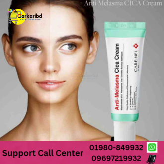 CARE:NEL Anti-Melasma Cica Cream -40ml