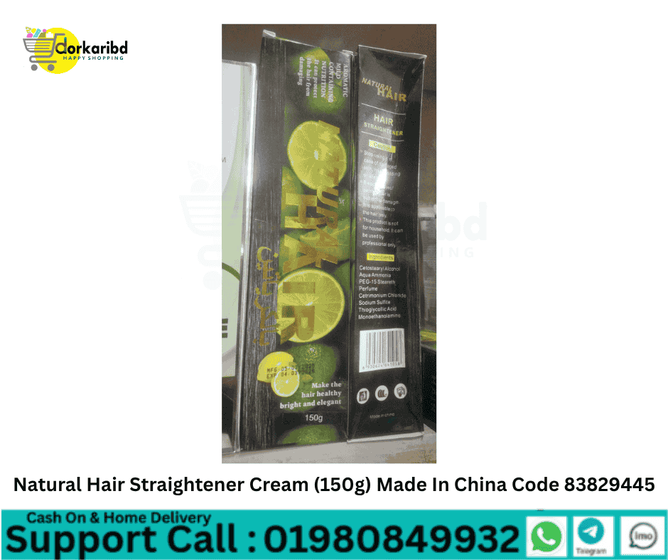 Natural Hair Straightener Cream (150g) Made In China Code 83829445