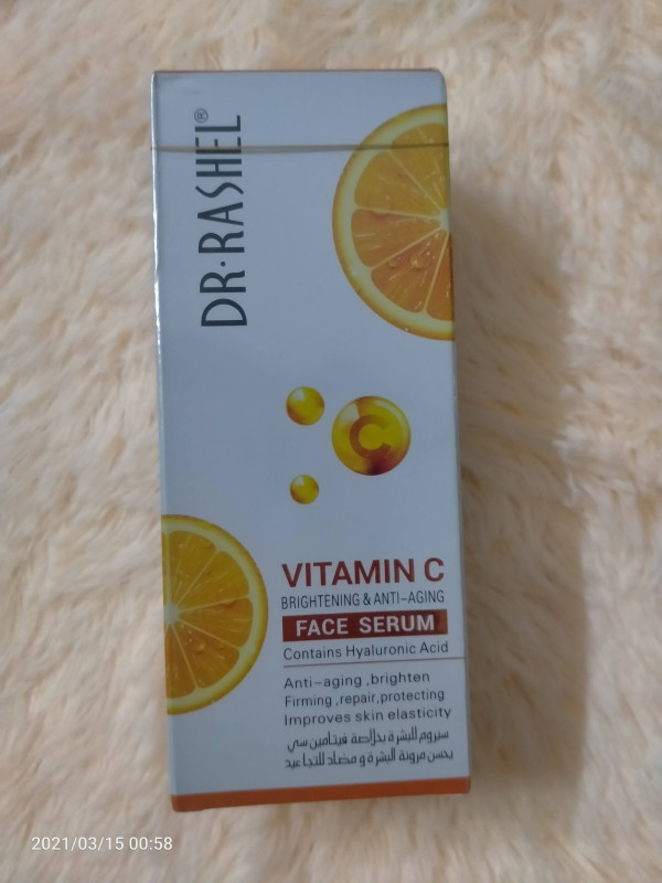 Vitamin C brightening & anti-aging face serum - 1 Piece