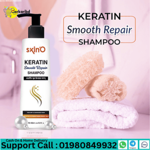 SKINO Keratin Smooth Repair Shampoo 200ml