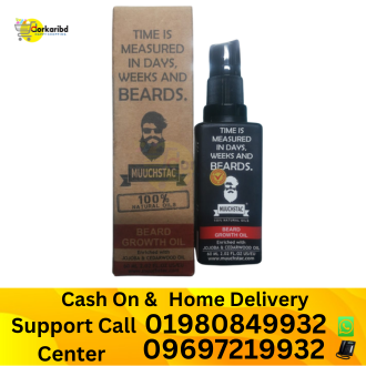 Ocean Muuchstac Beard Growth Oil - 60ml