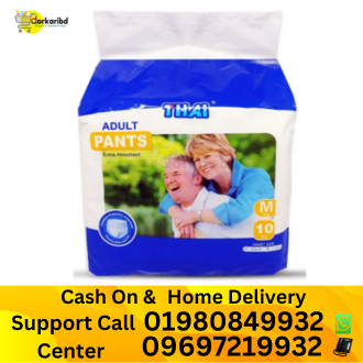 Thai Adult Pant Diaper Size-M 10PCS (70-115CM) (27-45 Inches)