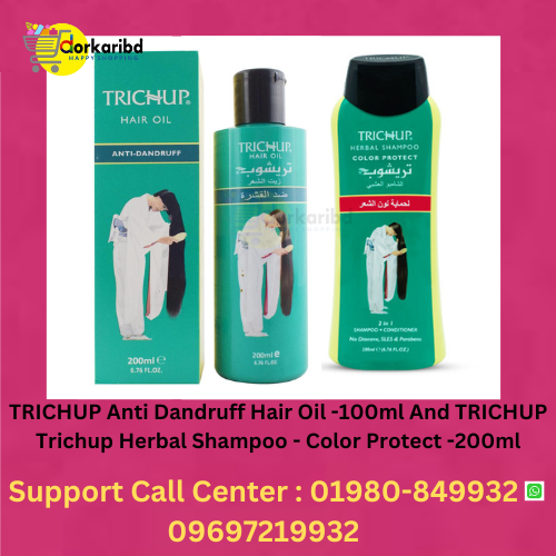 TRICHUP Anti Dandruff Hair Oil -100ml And TRICHUP Trichup Herbal Shampoo - Color Protect -200ml