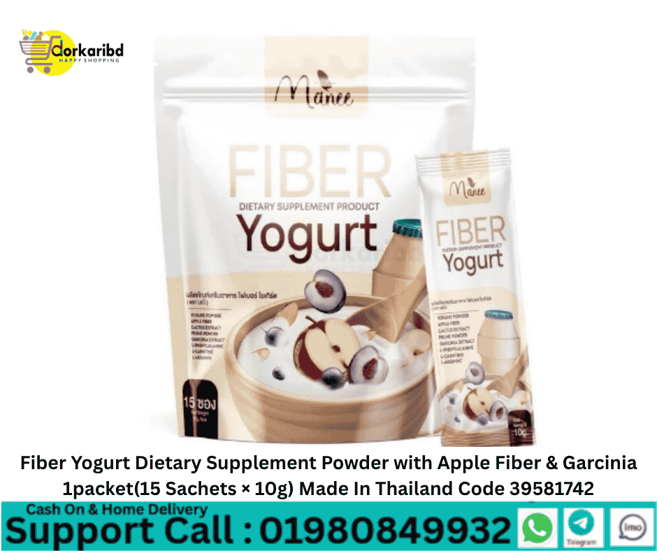 Fiber Yogurt Dietary Supplement Powder with Apple Fiber & Garcinia 1packet(15 Sachets × 10g) Made In Thailand Code 39581742