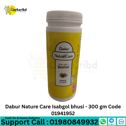 Dabur Nature Care Isabgol bhusi - 300 gm Code 01941952
