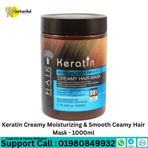 Keratin Creamy Moisturizing & Smooth Ceamy Hair Mask - 1000ml