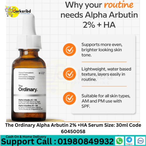 The Ordinary Alpha Arbutin 2% +HA Serum Size: 30ml Code 60450058
