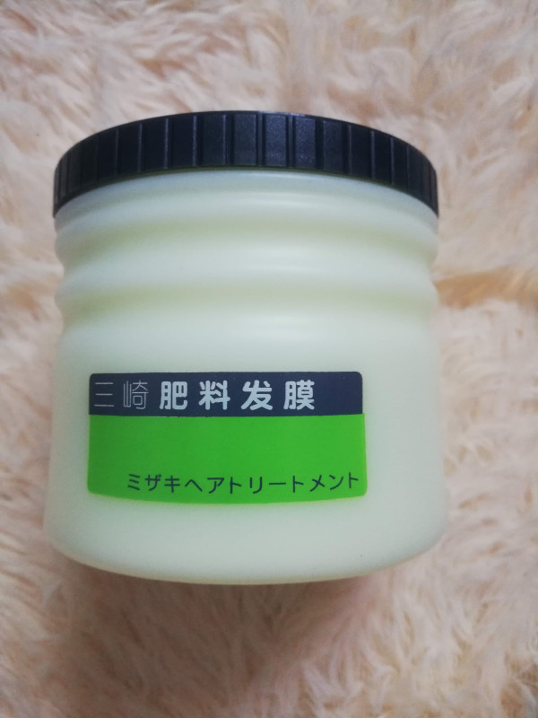 Chaoba Hair Treatment Conditioner - 1000ml