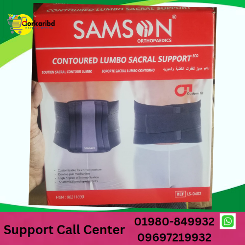 Back Pain Relief belt Lumber Corset Belt instant pain remove lower back pain belt comfortable lumber Corset -1pcs